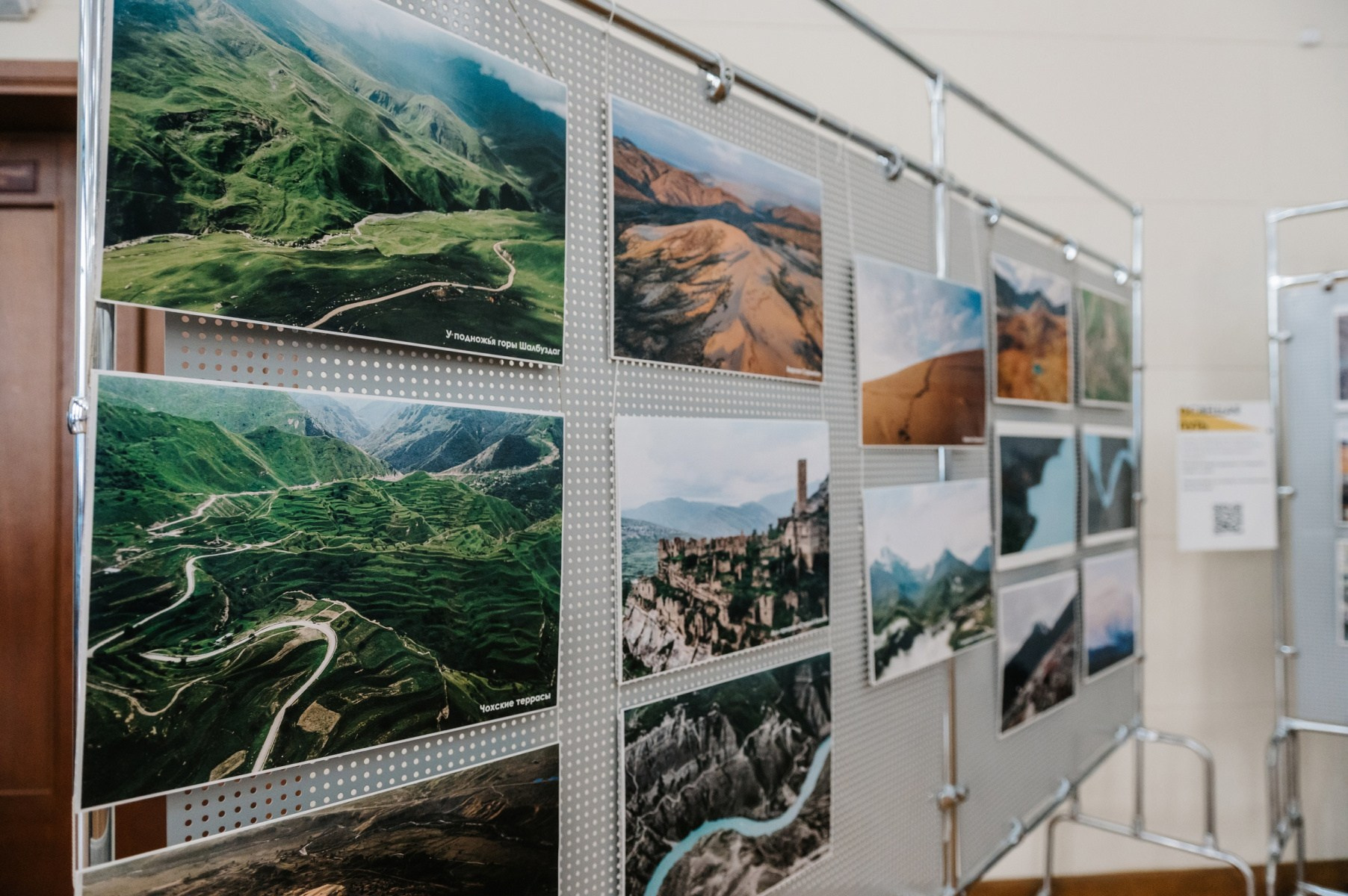 «НЕурок географии»: в Казани прошла фотовыставка. Репортажный фотограф в Крыму Ксения Гасица