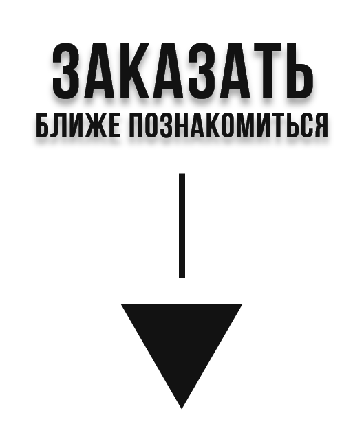 Фотограф № 2 для бизнеса