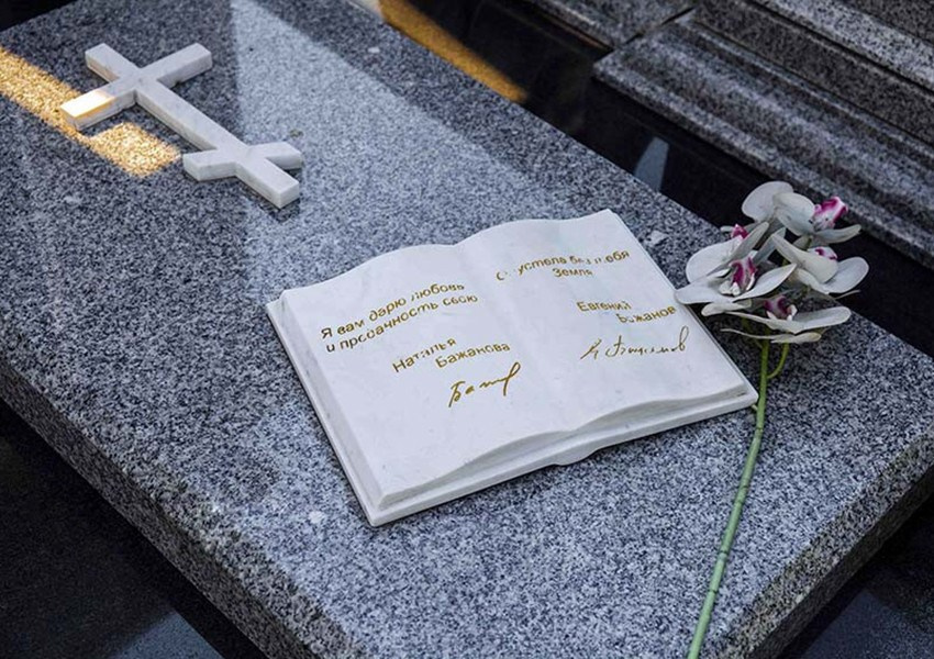 Памятники. Granum-memorial