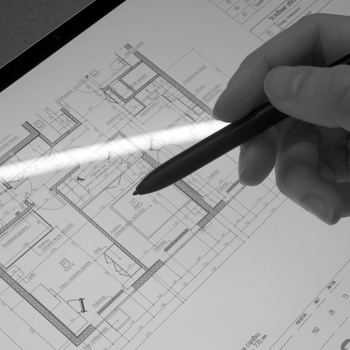 УСЛУГИ. Бюро архитектуры и дизайна Ermi Concept| Architecture and Interior Design