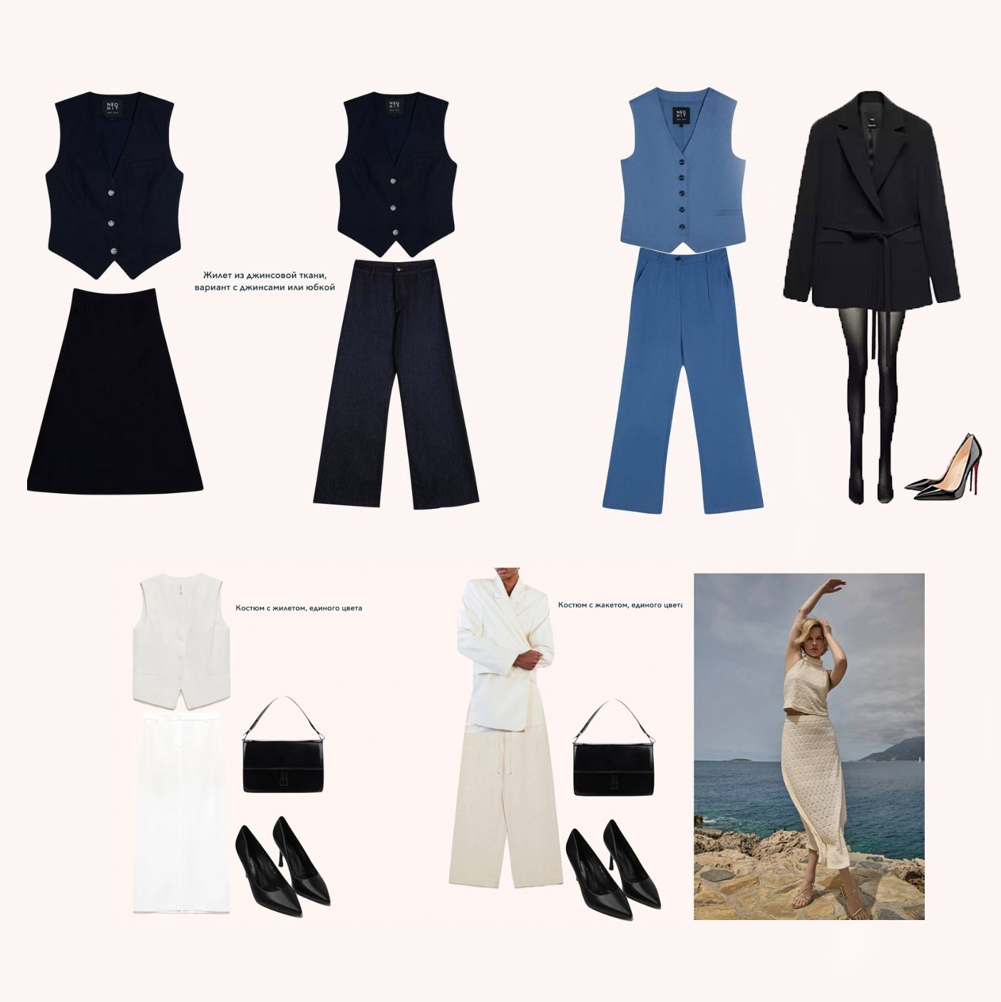 Светлана. Построить здание и сделать съёмку. Фотограф Екатеринбург Алина Станицкая