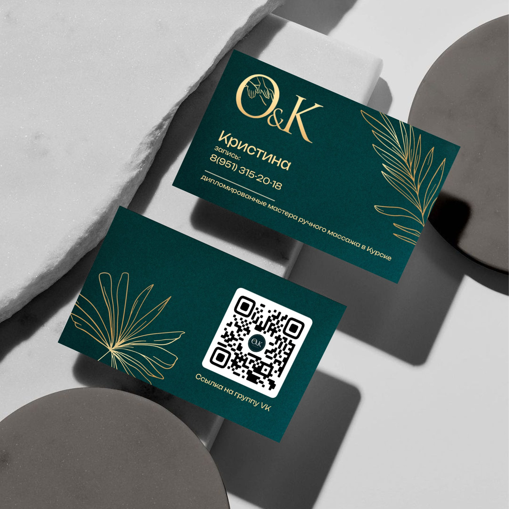 Дизайн и верстка каталогов, дизайн полиграфии, ретушь и обработка фотографий, Москва