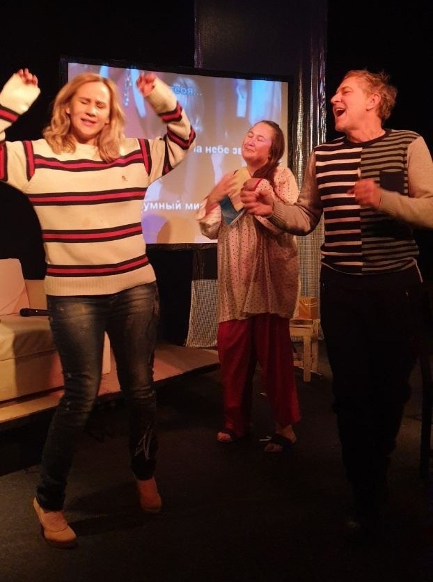 Современная сказка о главном. Журнал о самом особенном. Пермь и Пермский край