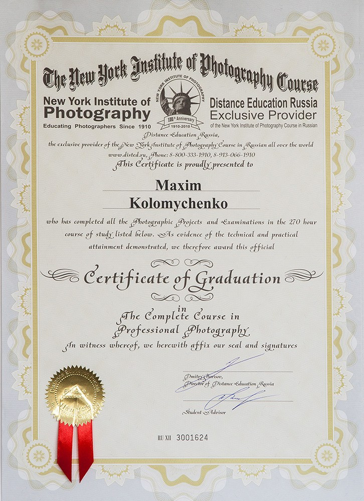 Фуд фотограф в Москве Коломыченко Максим