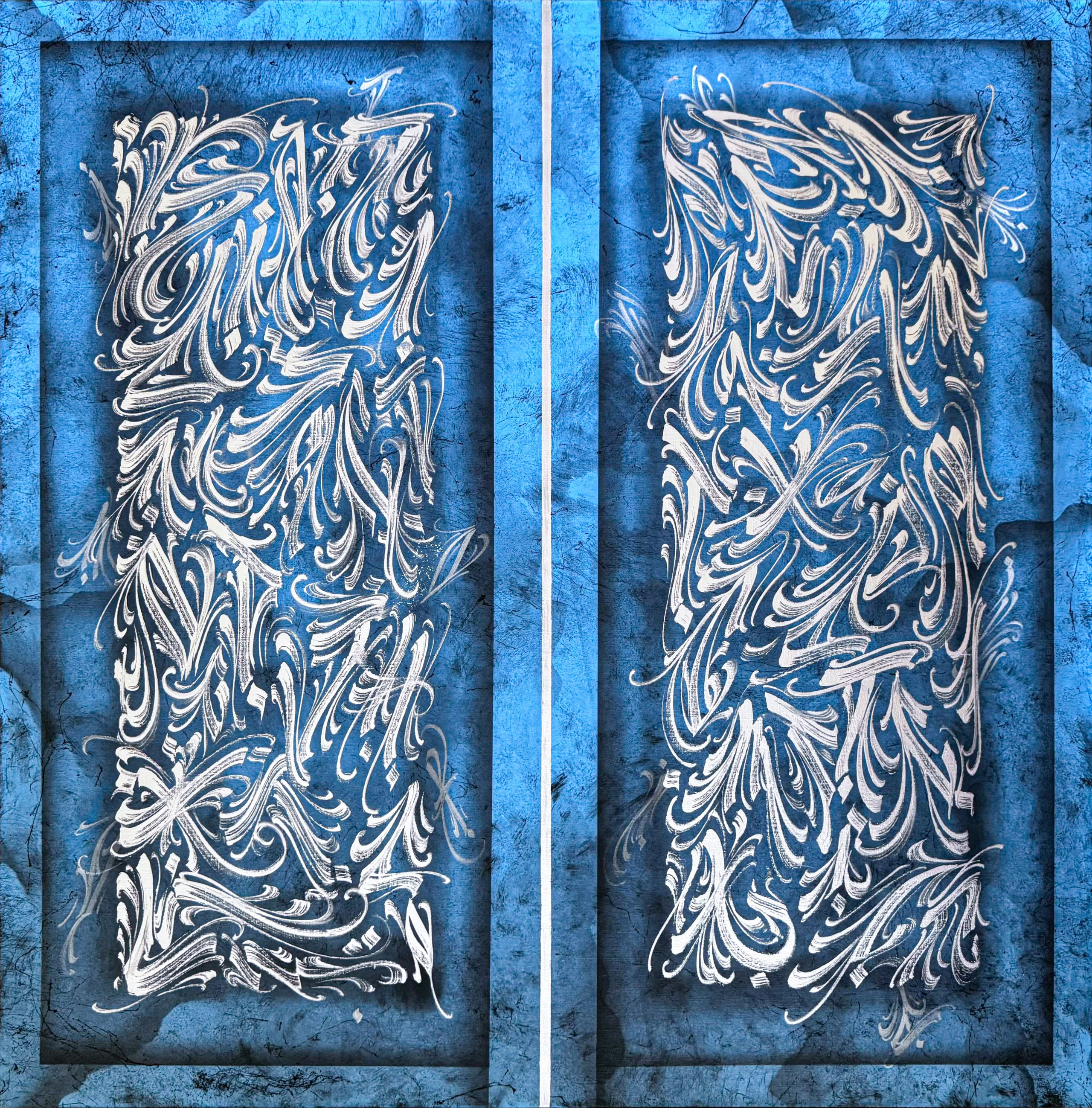 Холсты. The Abstracter