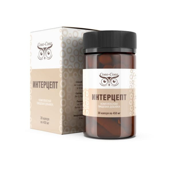 Современные методы оздоровления бронхо-легочной системы. «Сово-Сова» продукция для омоложения, здоровья и долголетия