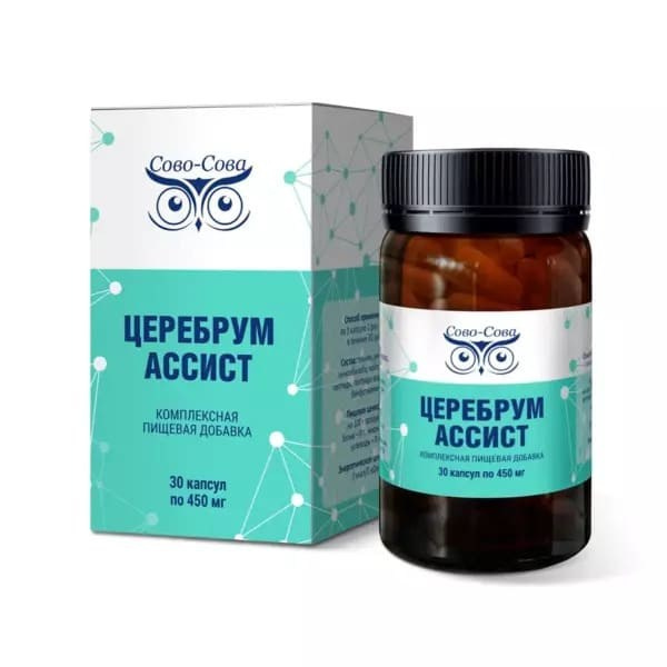 Помощник мозга, можно стать умнее и изменить свою жизнь. Здоровье, красота, долголетие