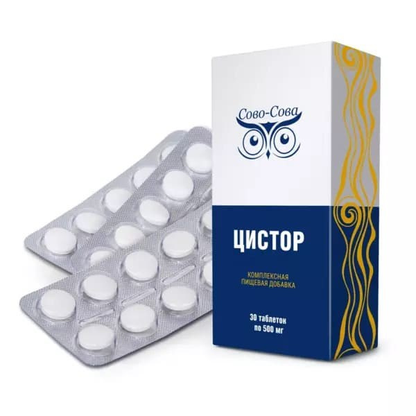 Натуральные препараты компании Сово-Сова при сахарном диабете 2-го типа. «Сово-Сова» продукция для омоложения, здоровья и долголетия