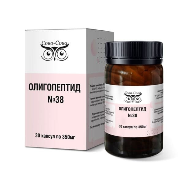 ОЛИГОПЕПТИДЫ № 38 — Для оздоровления селезенки. Здоровье, красота, долголетие