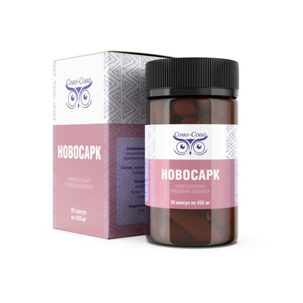 НОВОСАРК — мощная иммунотерапия. Здоровье, красота, долголетие
