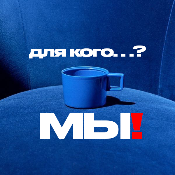 ИОНИА
