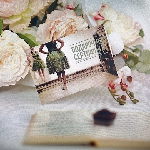 Услуги. Фотостудия Фонарь