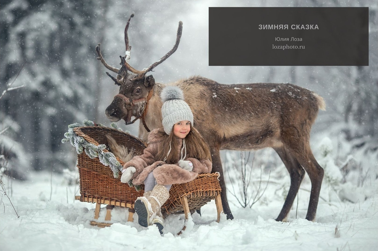 Уроки. Семейный фотограф в Санкт-Петербурге Ульяна Меньшикова