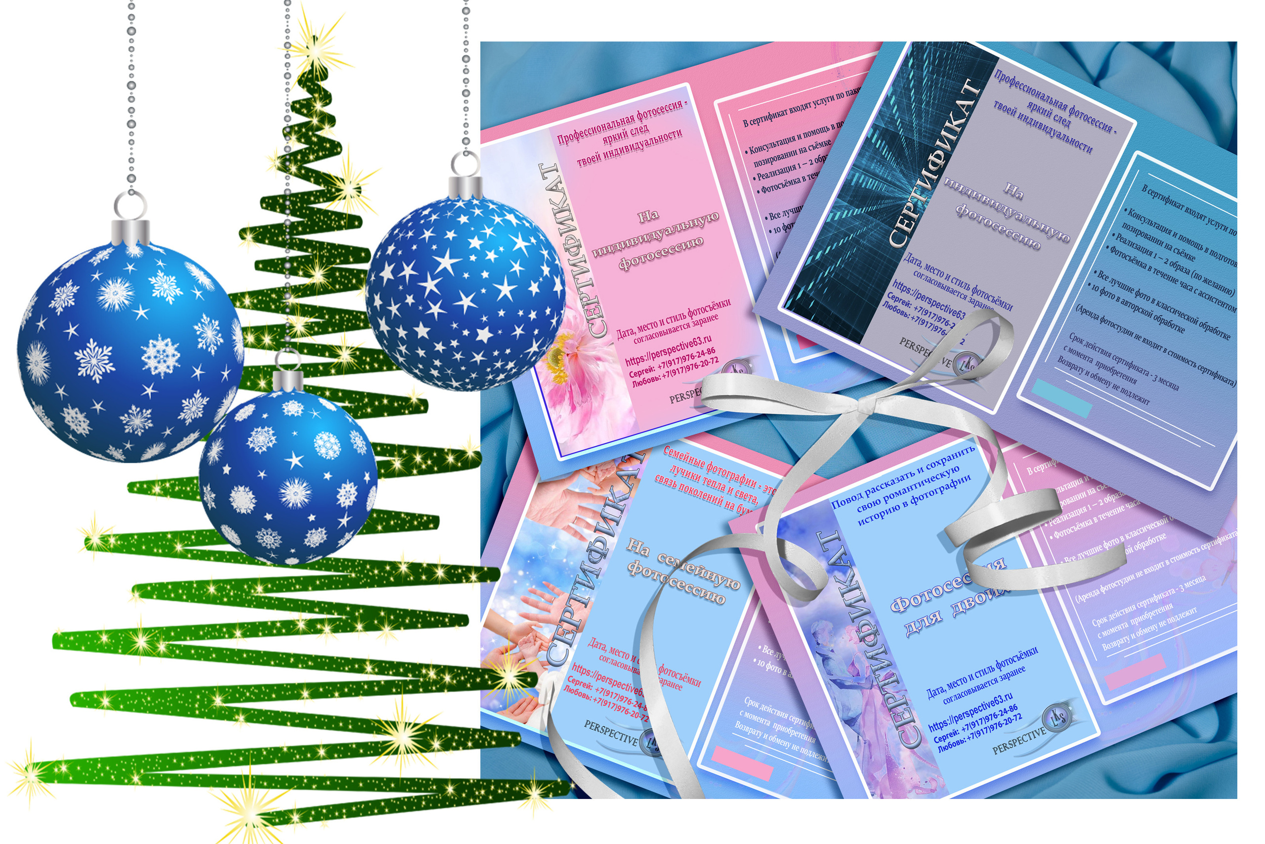 Новогодняя фотосессия семейная в Самаре. Идеи и образы для съёмки ребёнка