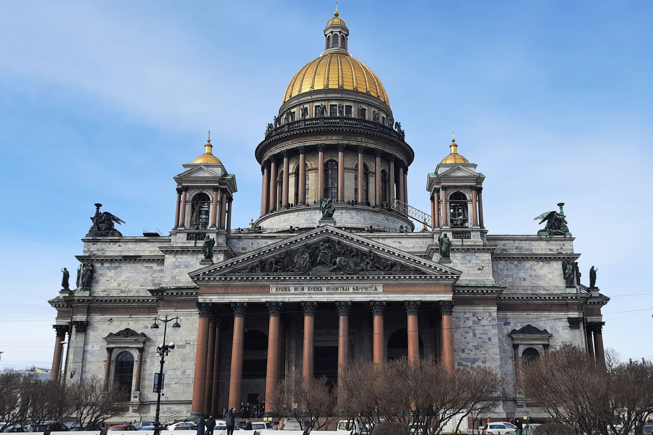 Экскурсии. Экскурсии по Санкт-Петербургу