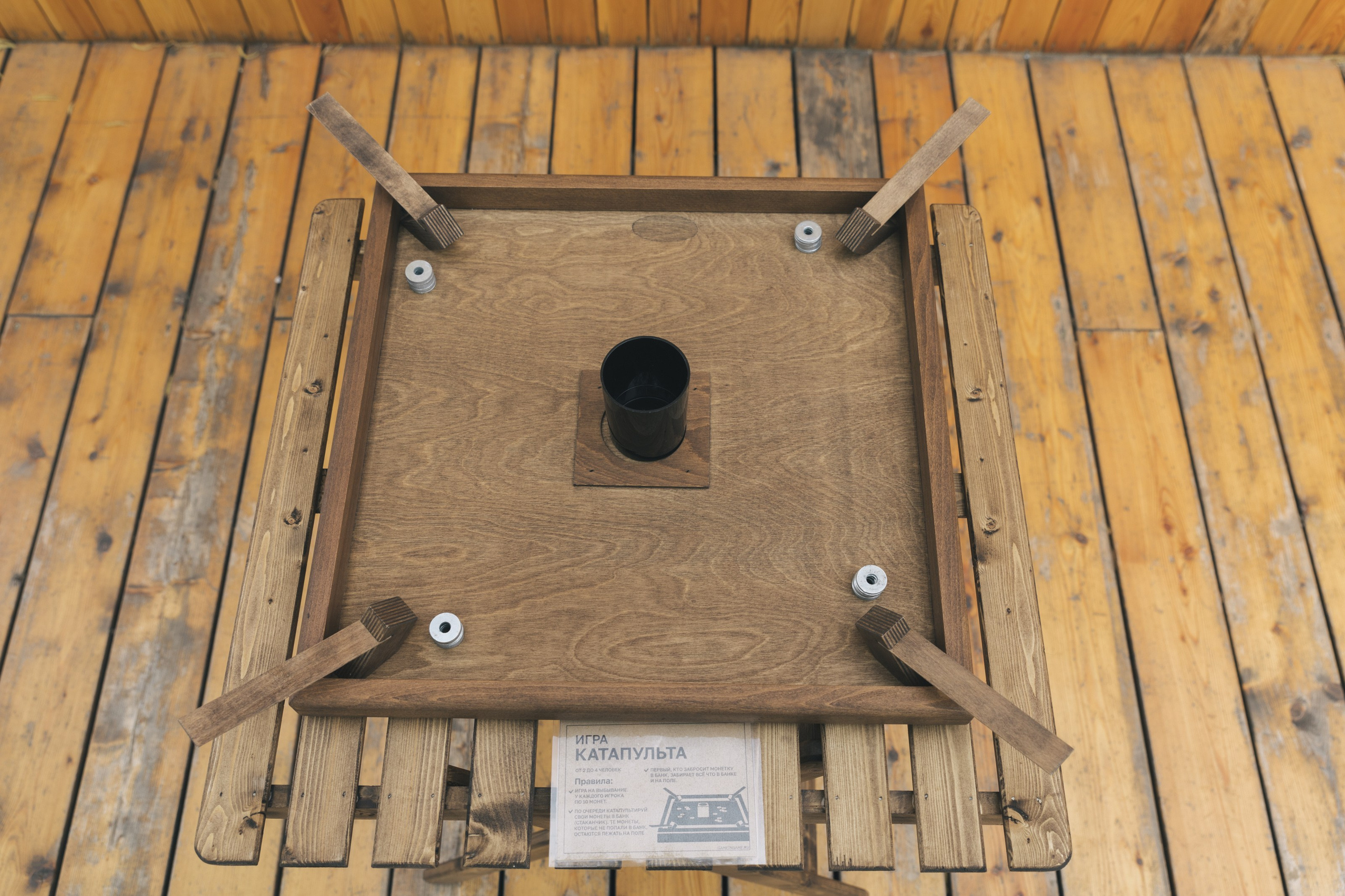 Все игры. Инсталаб Нижний Новгород