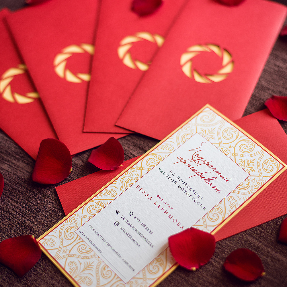 Прайс. Фотограф Ростов-на-Дону Белла Керимова