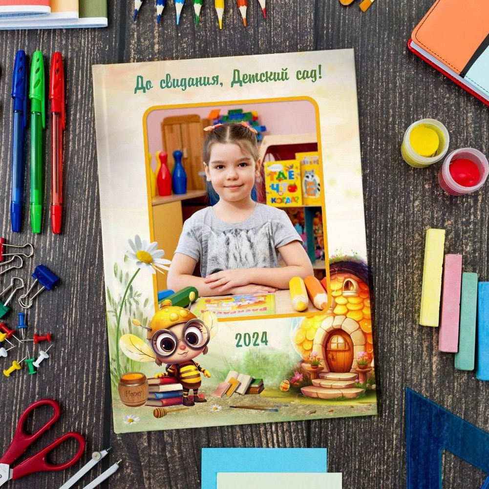 Выпускной альбом&nbsp;для детского сада ПЧЁЛЫ. Выпускной альбом&nbsp;для детского сада на 5 разворотов, ТРЮМО. Выпускные альбомы в Липецке Медведева Лариса medlori book 