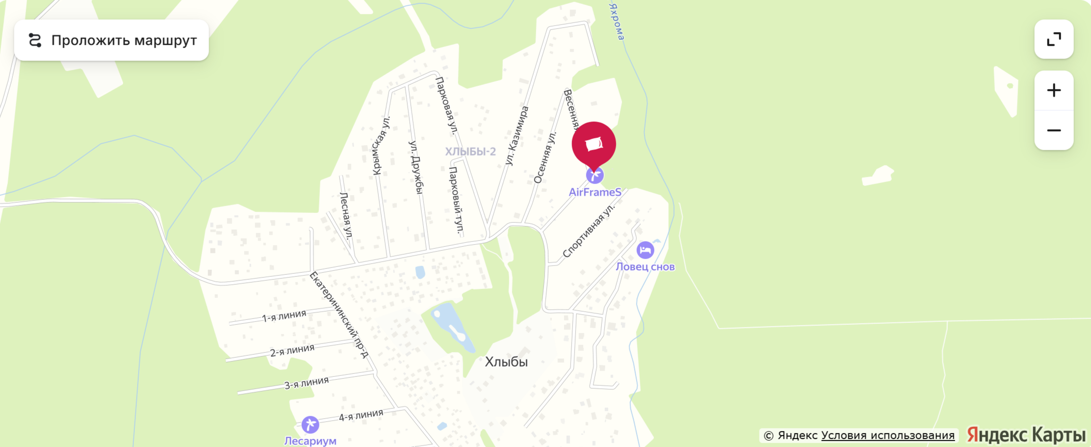 Лесной домик a-frame с террасой на холме в Дмитровском районе — смотреть в каталоге