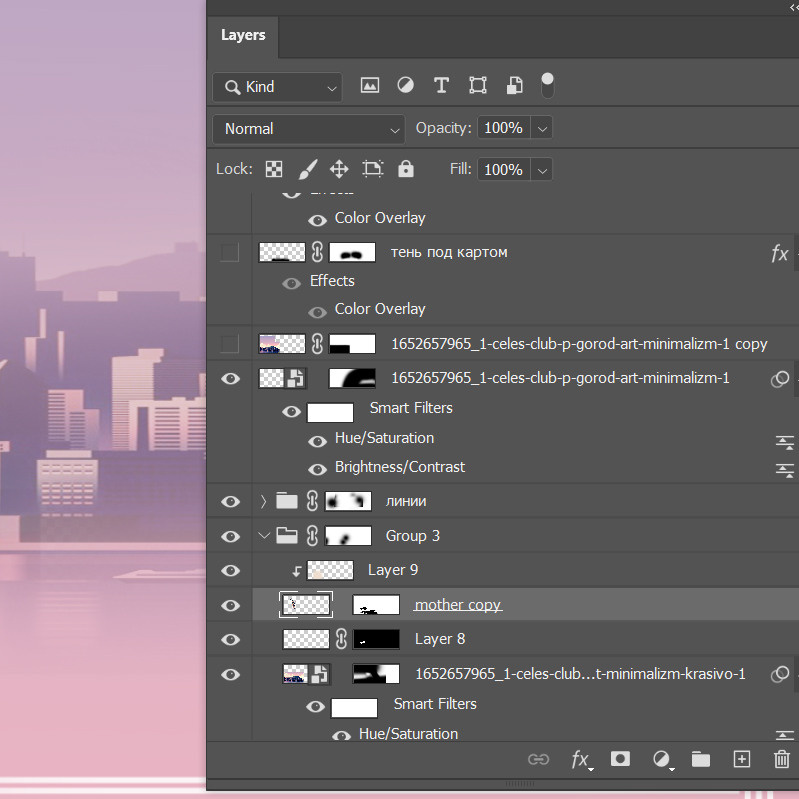 Обучение. Съемка фото и видео контента. Михаил Руденко