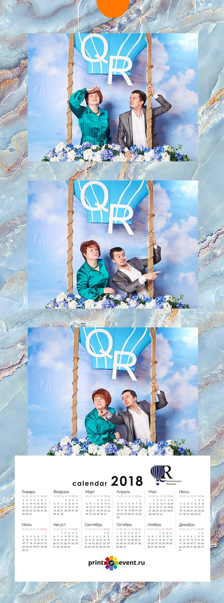 Фото Печать корпоративных календарей на мероприятии. Репортаж, деловой портрет, мобильная фотостудия с моментальной печатью