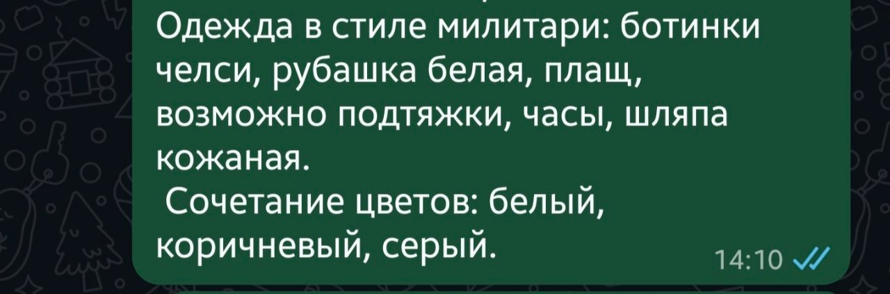 Съемка для радио/телеведущего, шоумена Сёмена Соколова. Главная