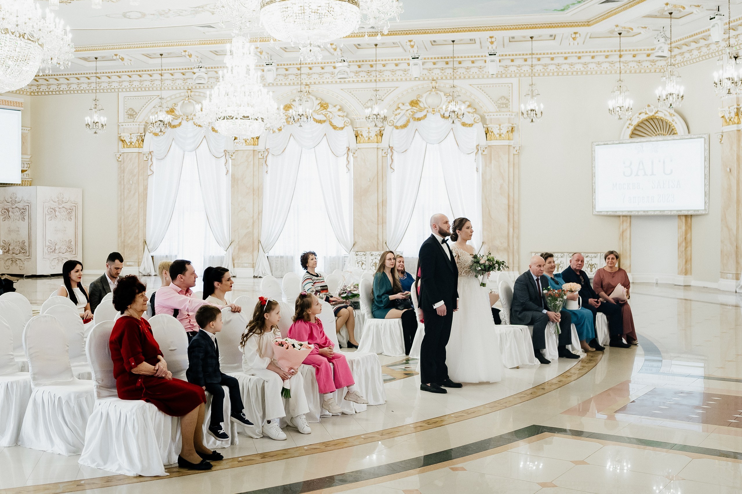 Регистрация брака в доме торжеств Сафиса. Свадебный фотограф Москва —  Сергей и Татьяна