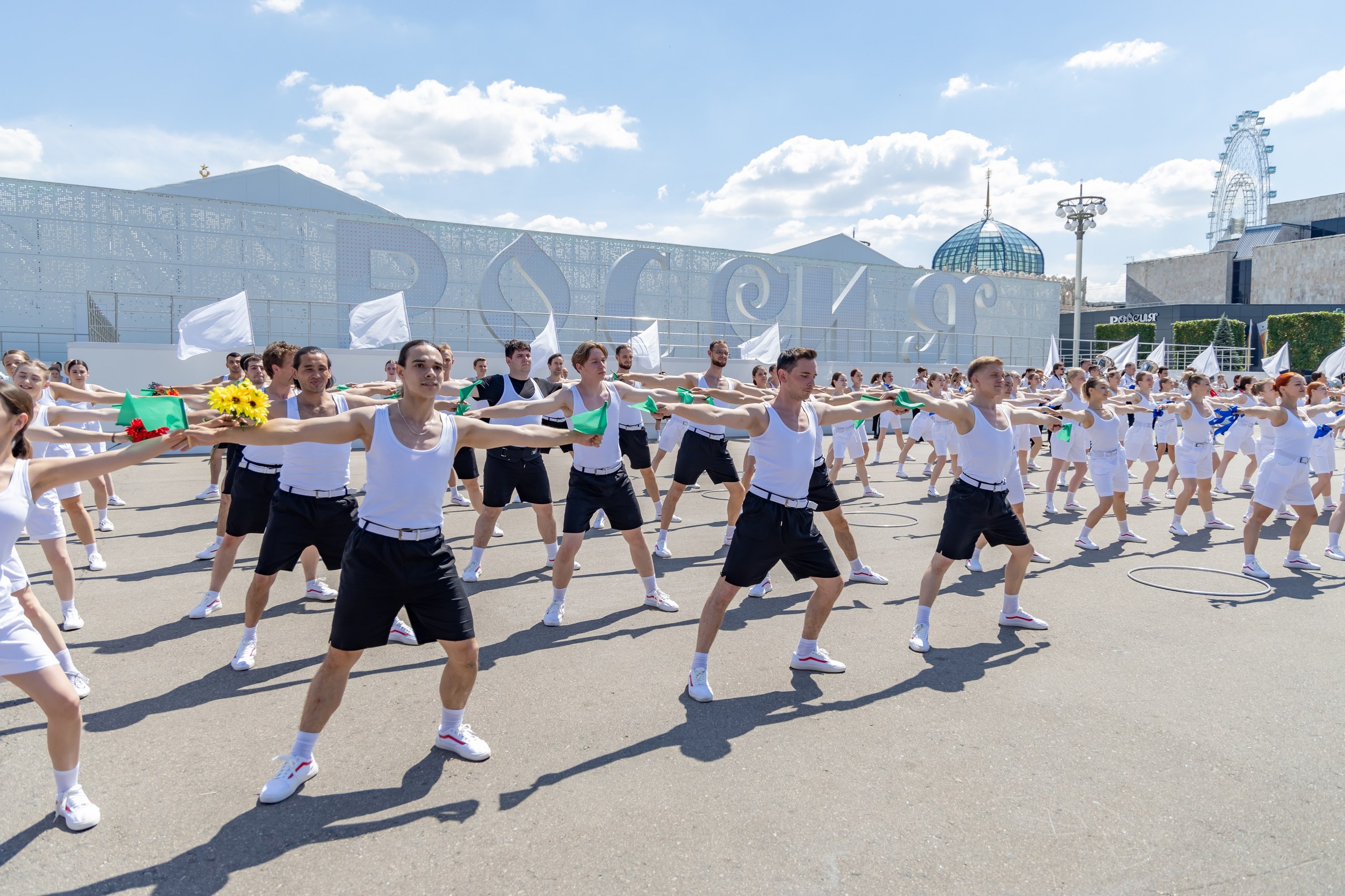 Парад физкультурников 2024