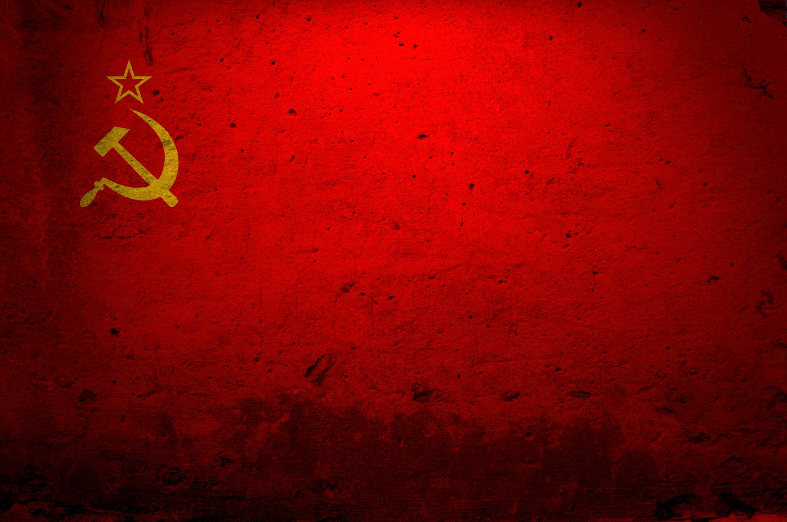 Фон ссср