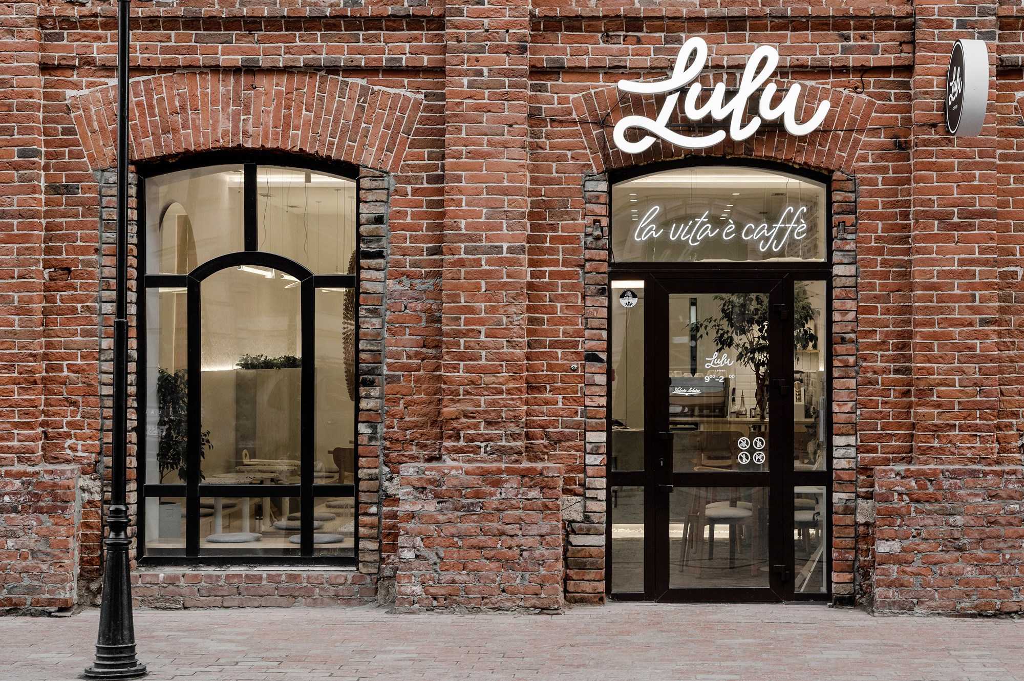 Lulu coffee ул фиолетова 8 фото Фотограф в Астрахани Сергей Бондарь