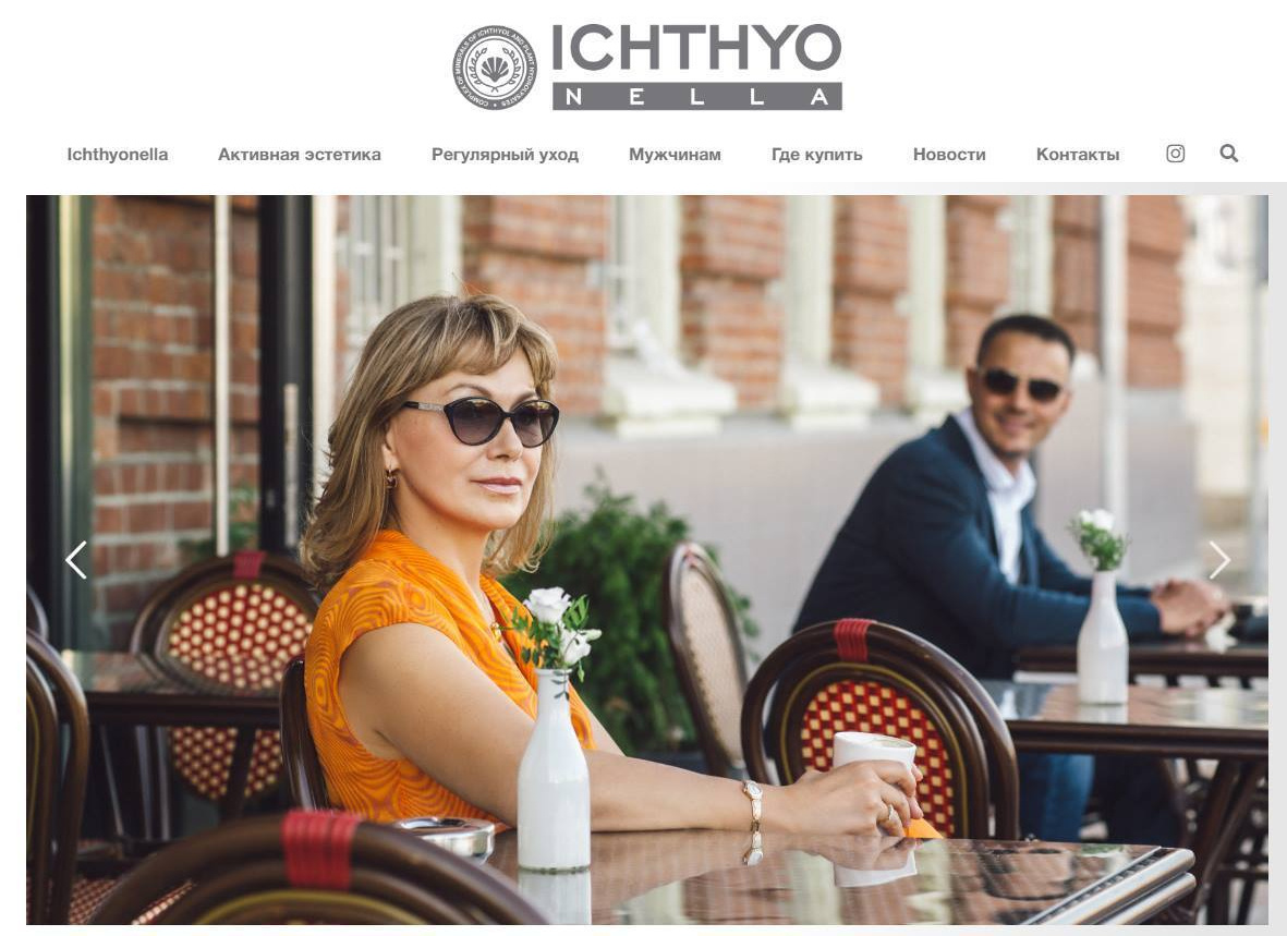 Контент фотосессия для продукции косметики