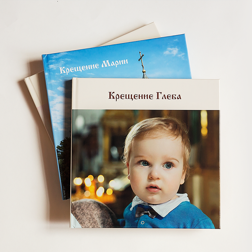 Стоимость. Фотограф на крещение в Саратове Марина Грушина