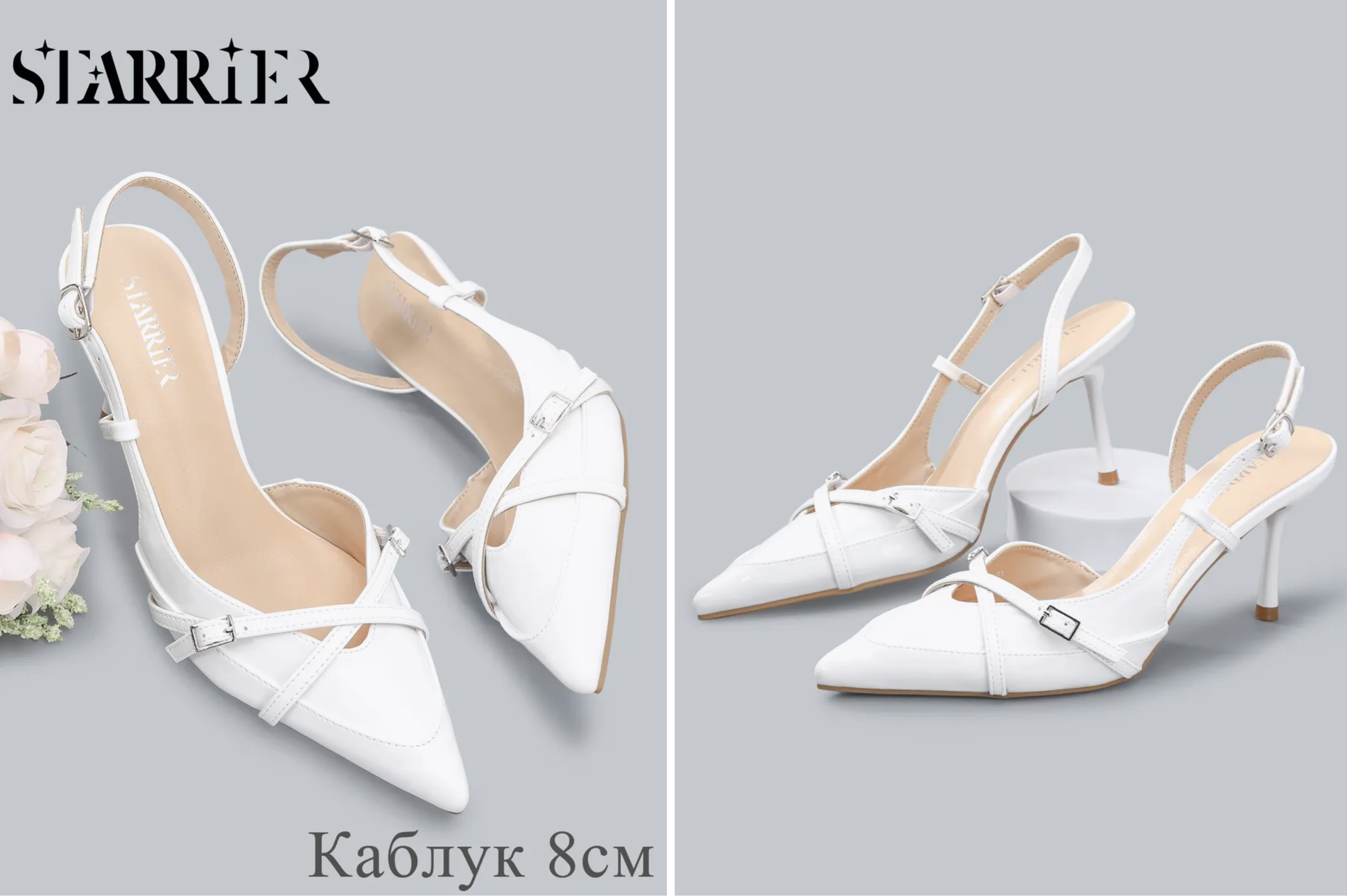 Что надеть на съемку сборов/утра?. Фотограф Кольчугино/Владимир/Москва Елизавета Иода