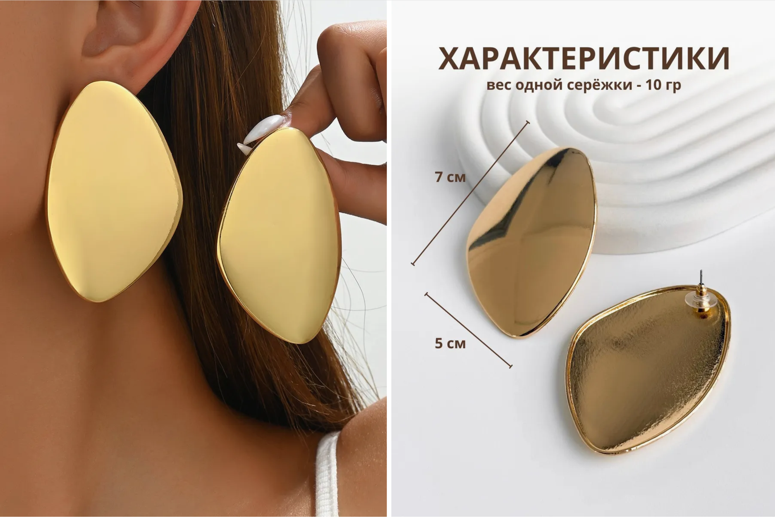 Что надеть на съемку сборов/утра?. Фотограф Кольчугино/Владимир/Москва Елизавета Иода