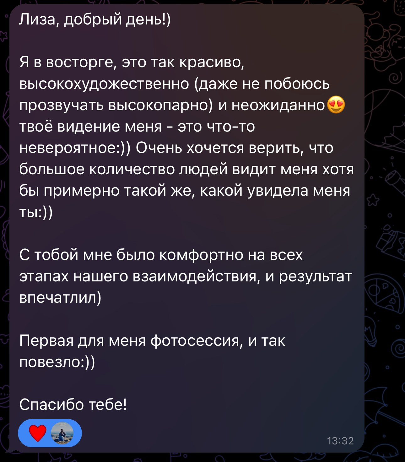 Фотограф, видеограф в Санкт-Петербурге