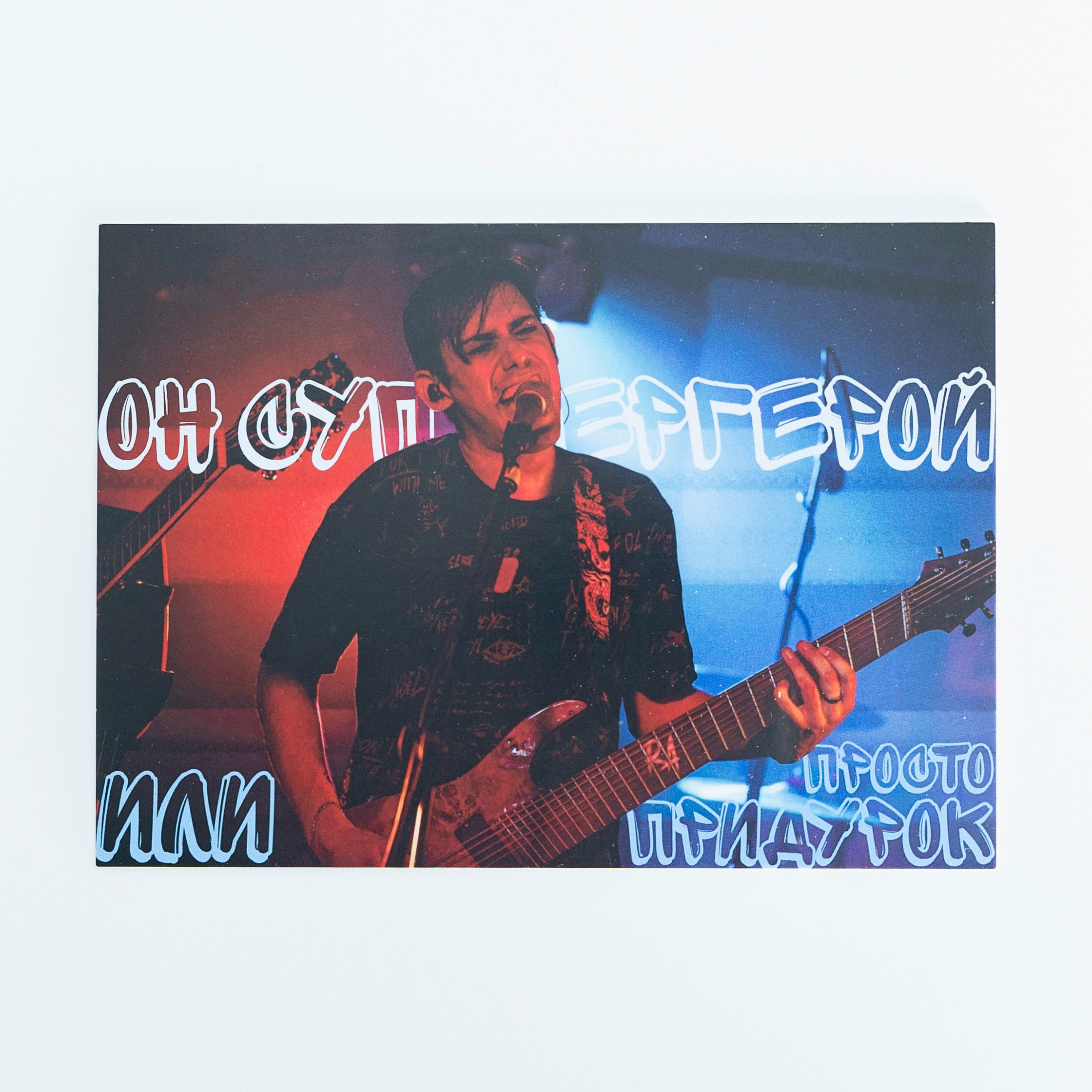 Zvukov. Фотограф Виктор Степанов