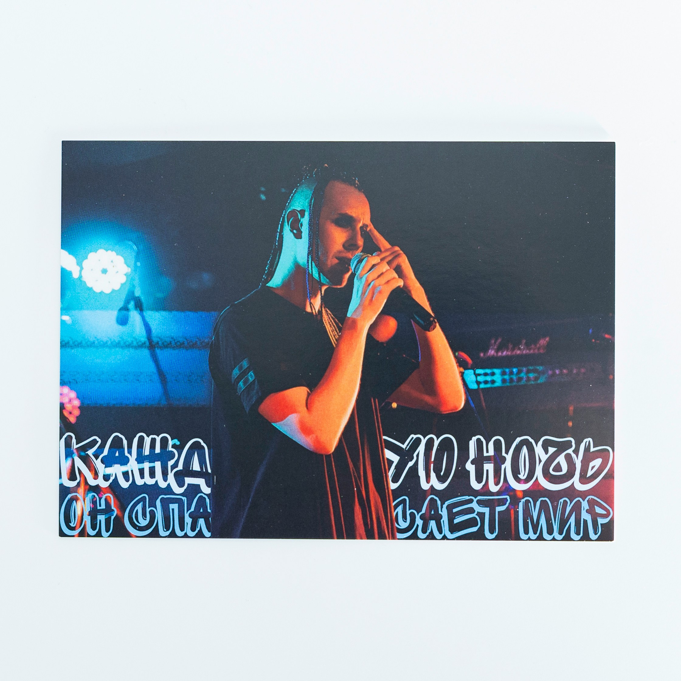 Zvukov. Фотограф Виктор Степанов