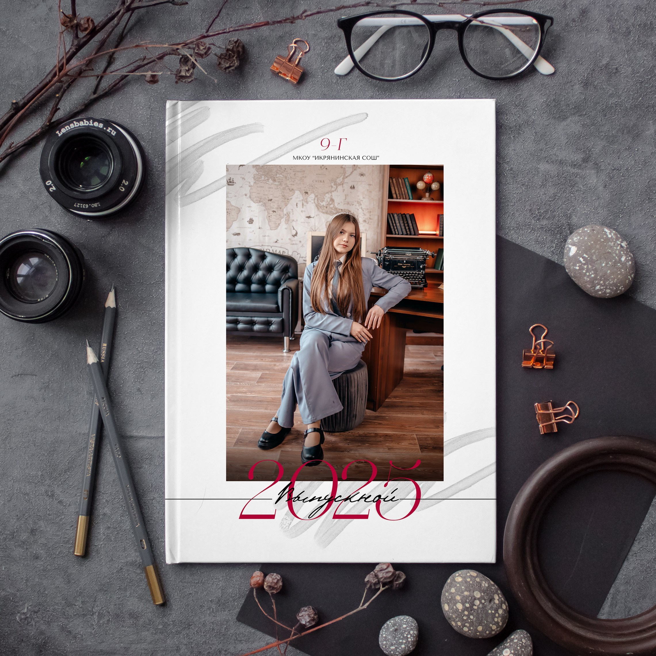 Дизайнер fotokniga_ast