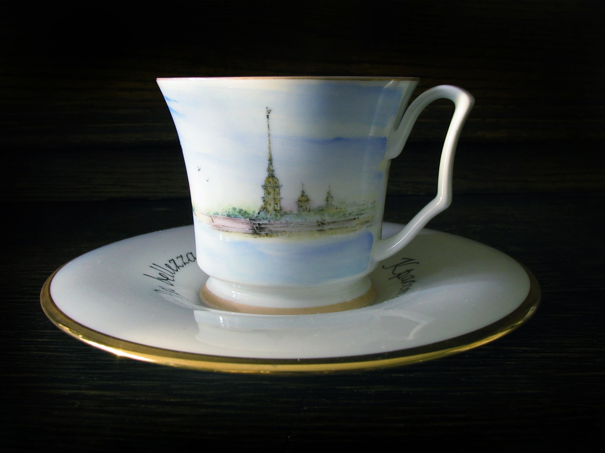 Памятная надпись на фарфоре. Костяной фарфор ИФЗ. Роспись фарфора в Санкт-Петербурге