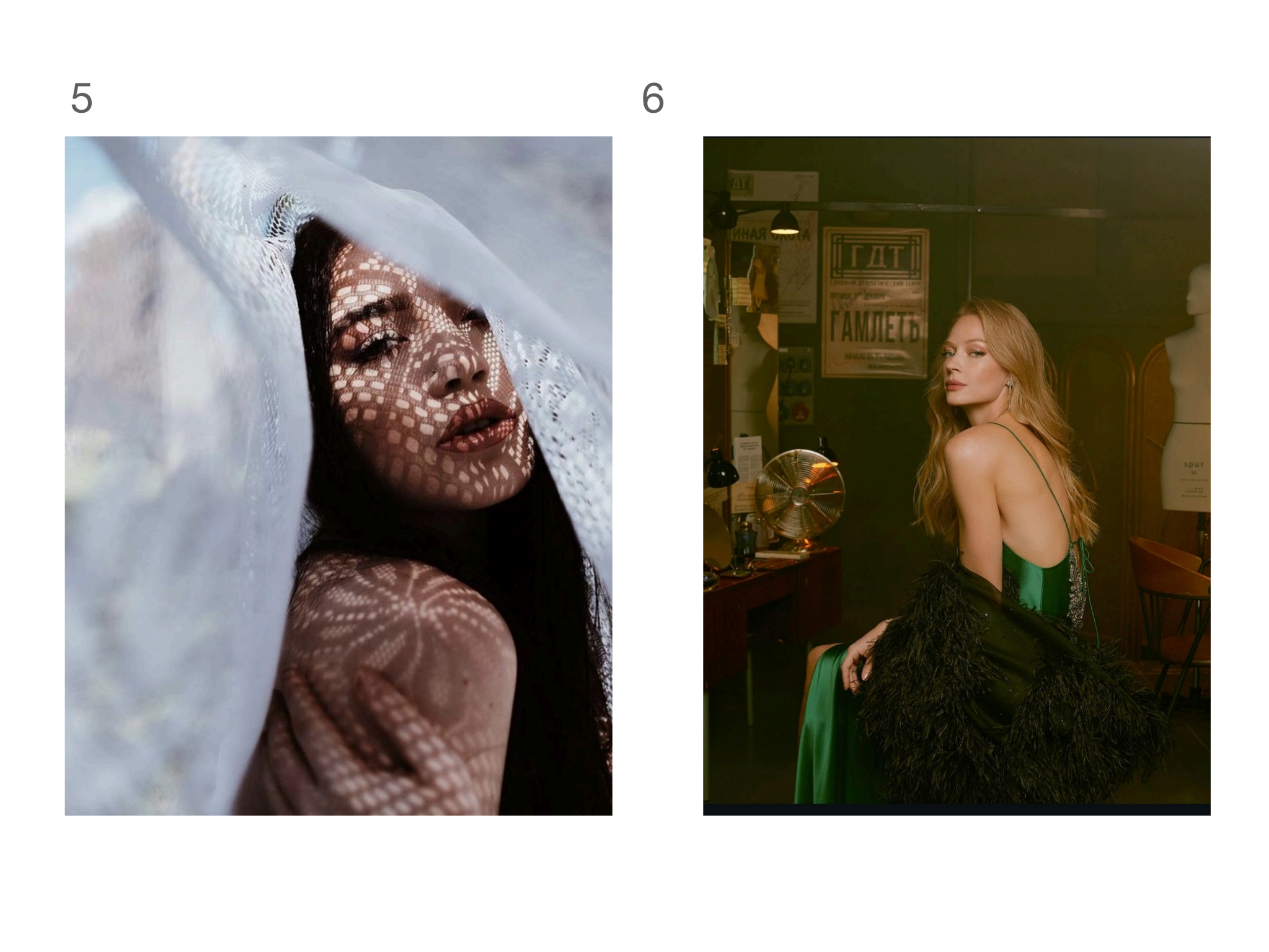 Модуль 2 Урок 1