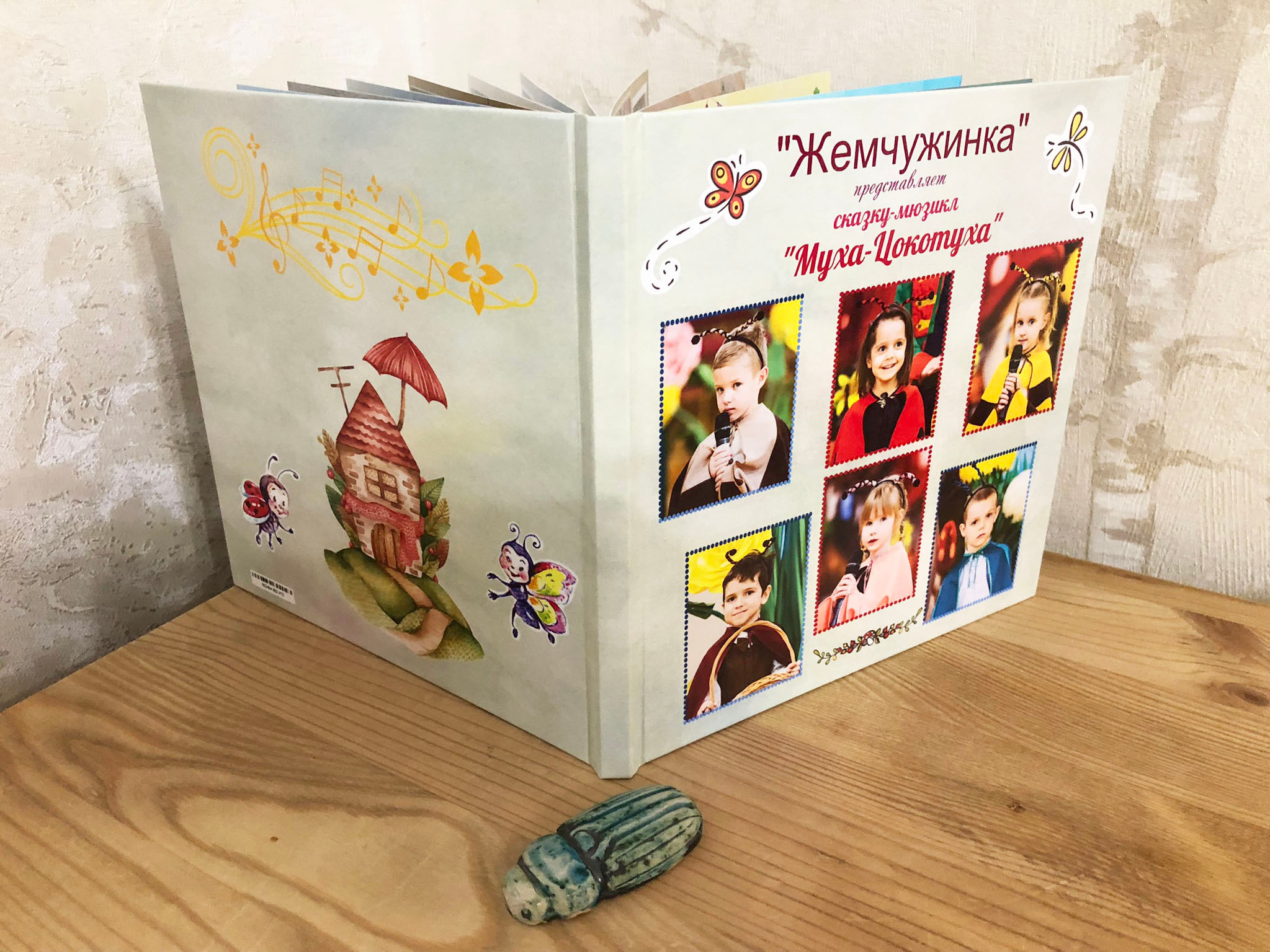 Услуги. Владислав Ромашев. Семейный и детский фотограф из Москвы