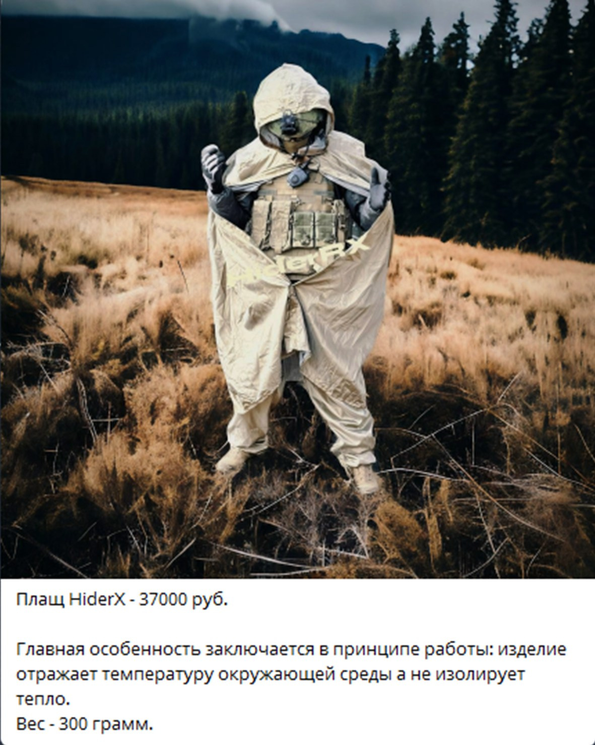 Сборы. ZИЛАНТ | Волонтеры ТАТАРСТАНА