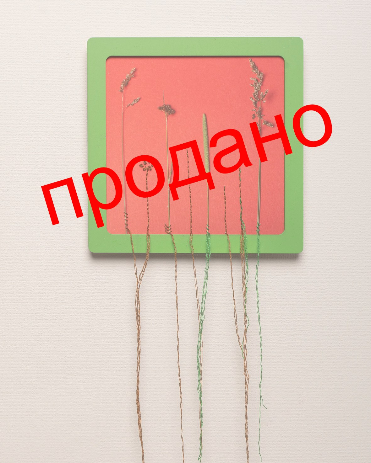 Работы приобрести. Фотохудожник АРТ-фотограф Ира Будниченко Москва
