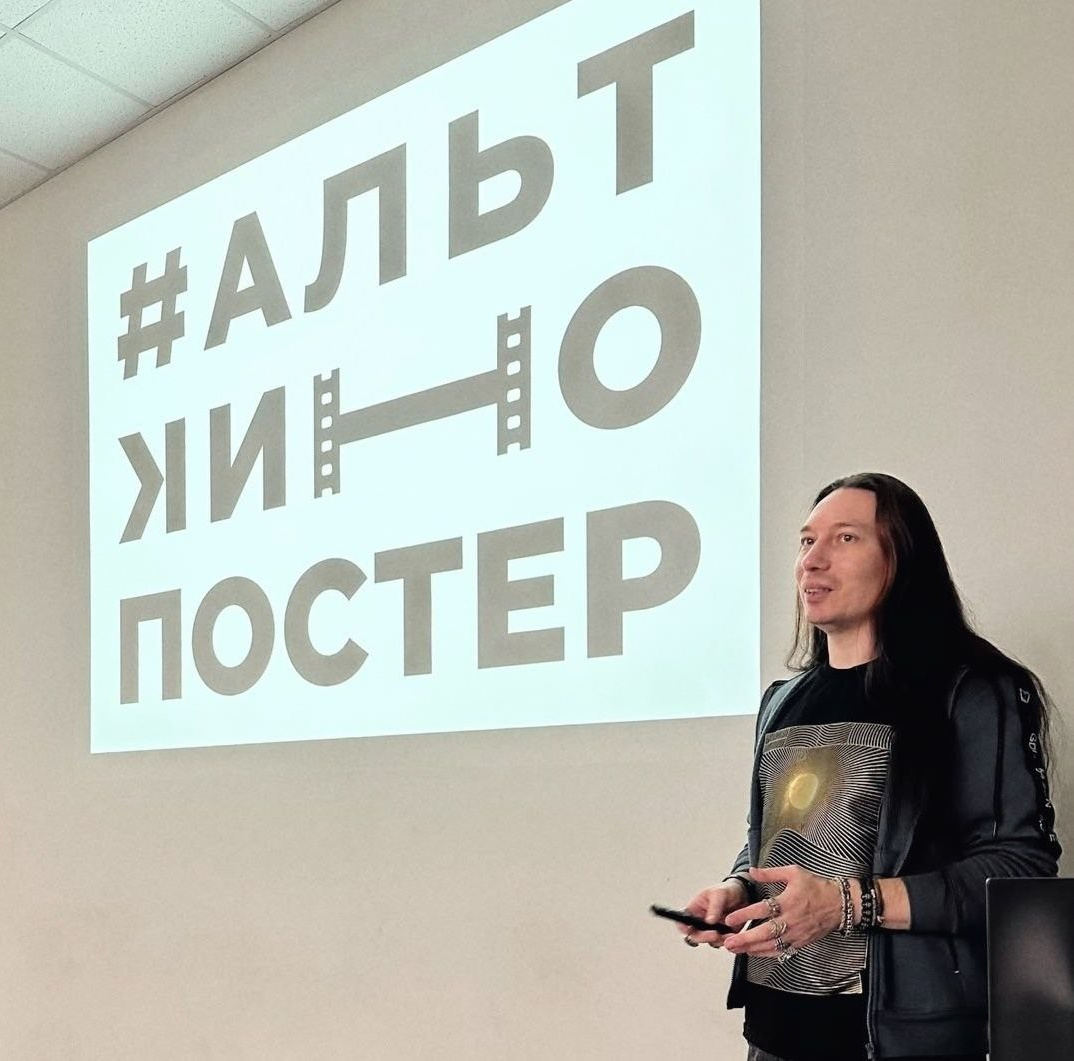 МК  «Сотворение постера за 7 дней шагов». Декор для дома