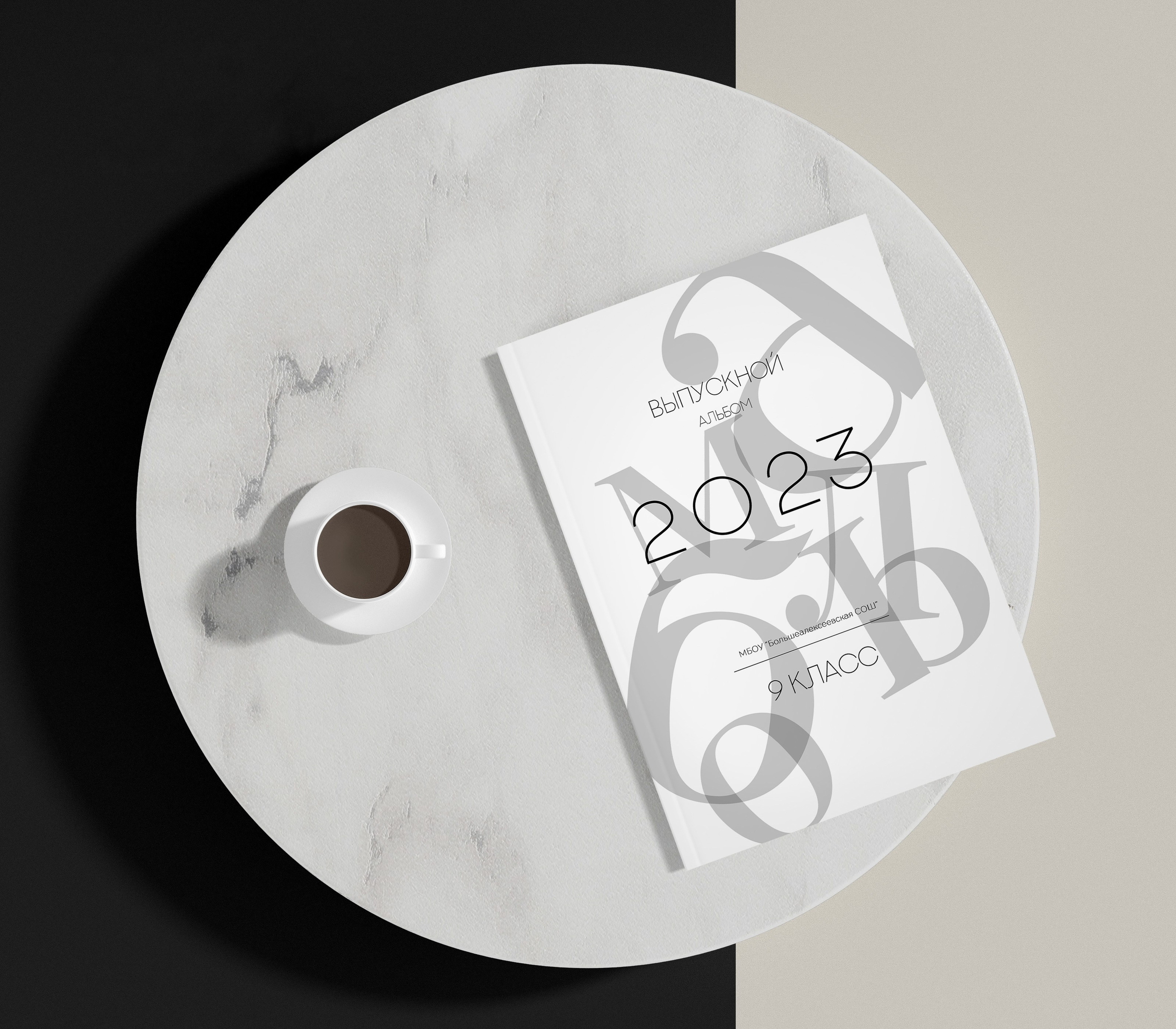 «СТАНДАРТ ПЕРСОНА». Фотограф в Михнево Юлия Коляскина