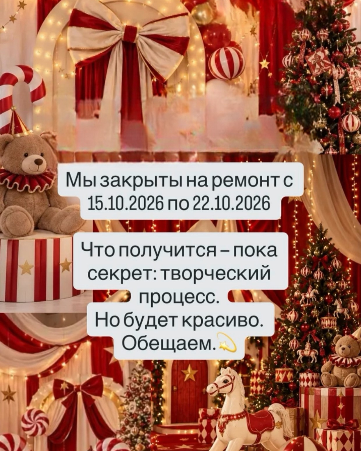 Расписание фотодней Краснодар. Свадебный семейный и детский фотограф в Краснодаре Карина Федоровская