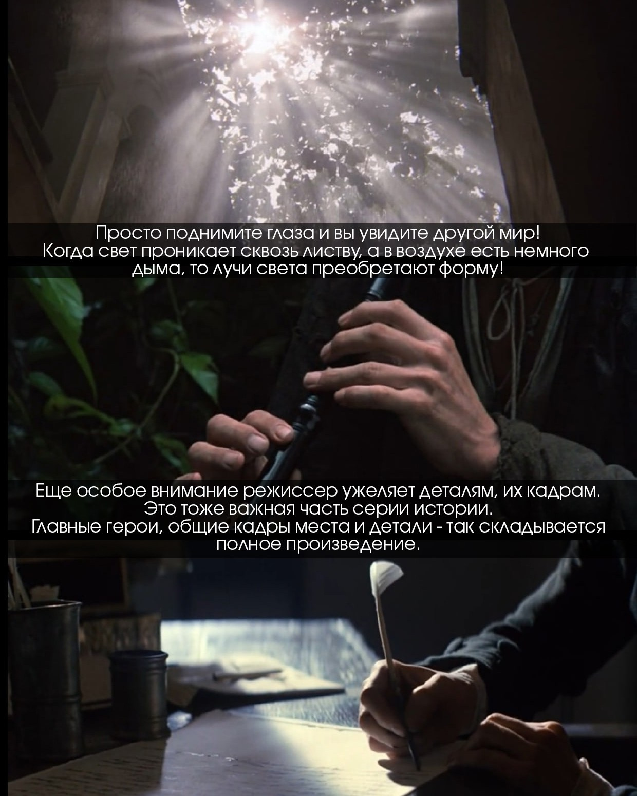 «Миссия» — смотри кино с Турмалин. ТУРМАЛИН ТАНЯ ЖЕНСКИЙ ФОТОГРАФ В МОСКВЕ