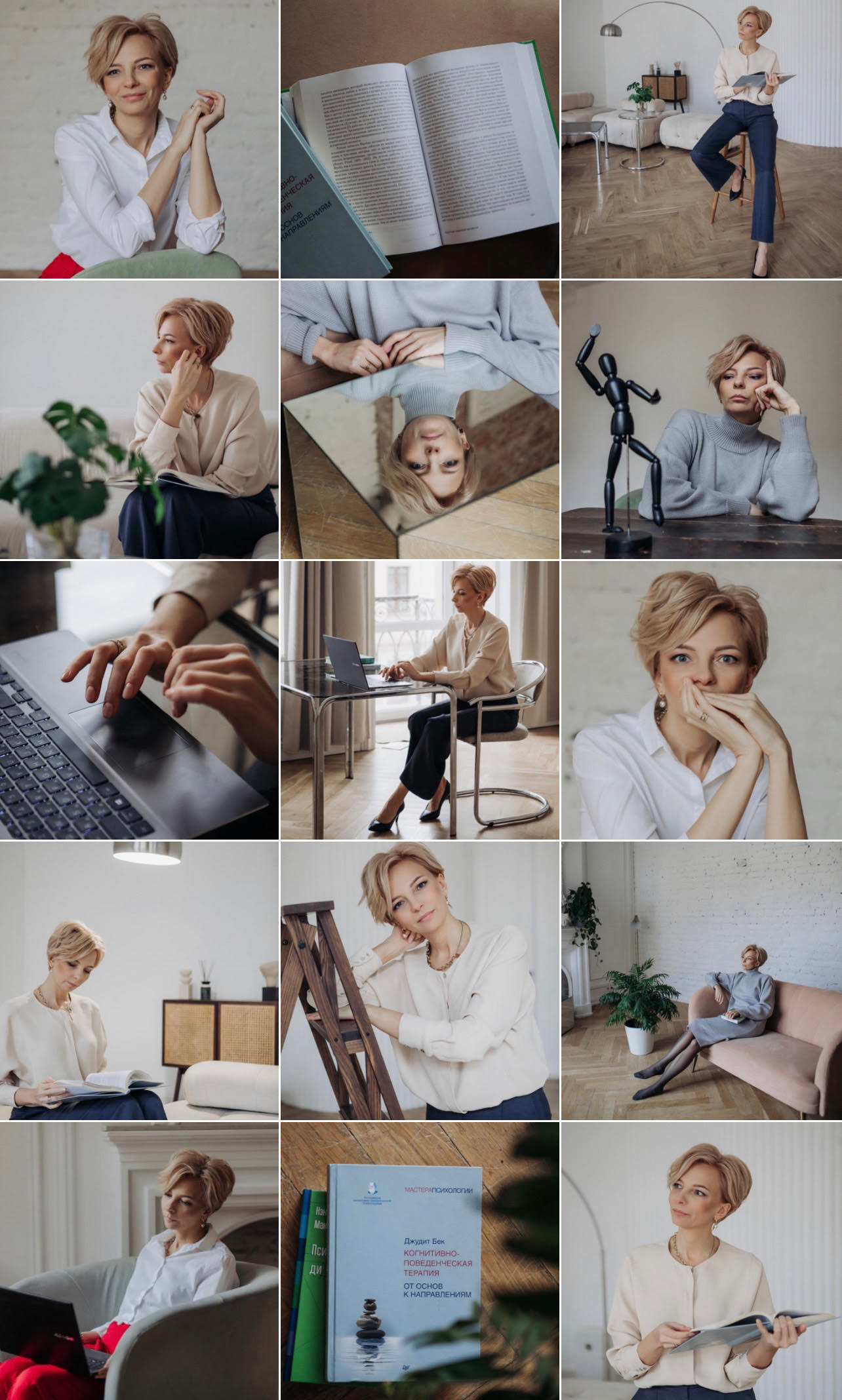 Заказать контентную фотосессию в Санкт-Петербурге в 2022 году