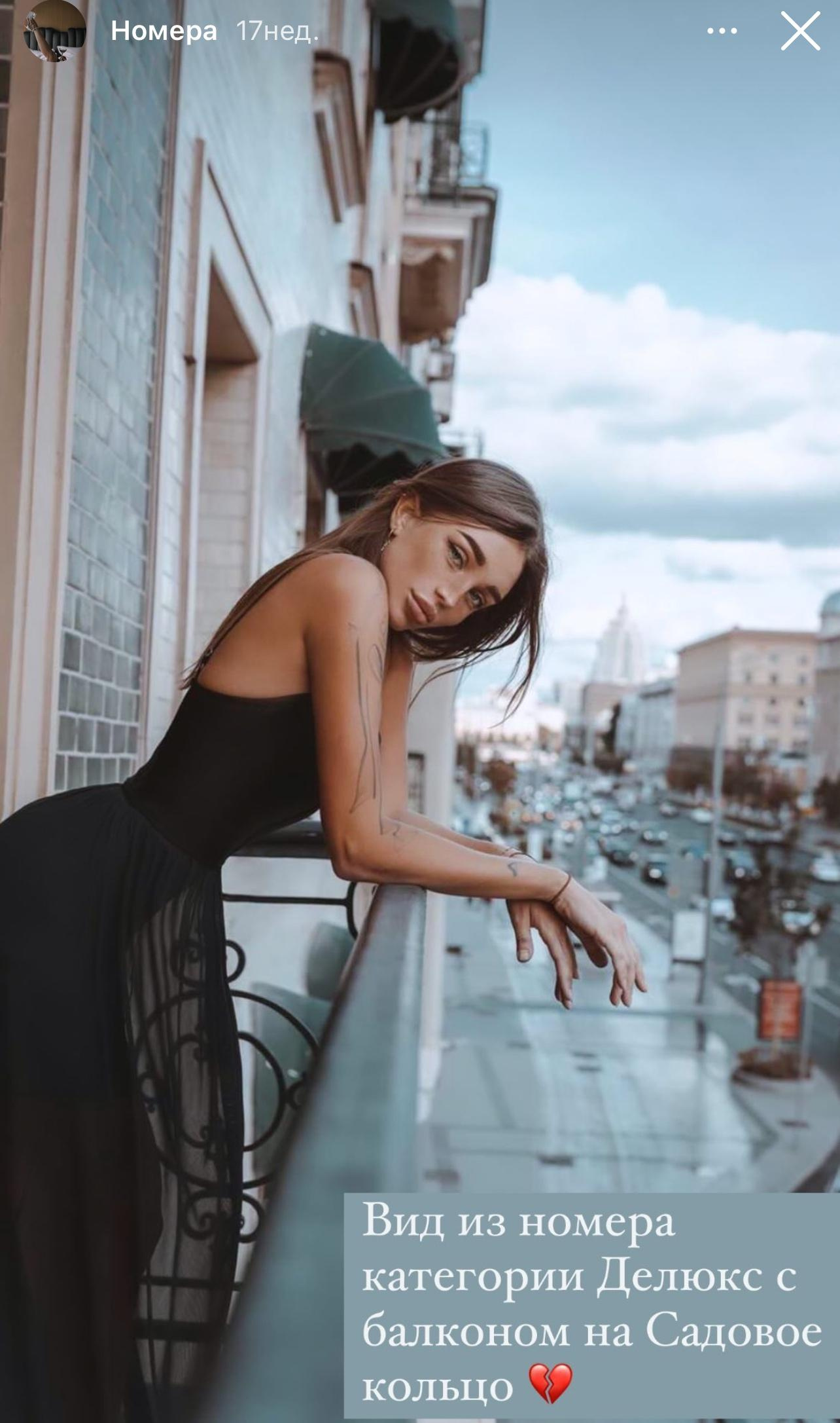 Фотодень в отеле. Женский фотограф Москва Люция Дубняк