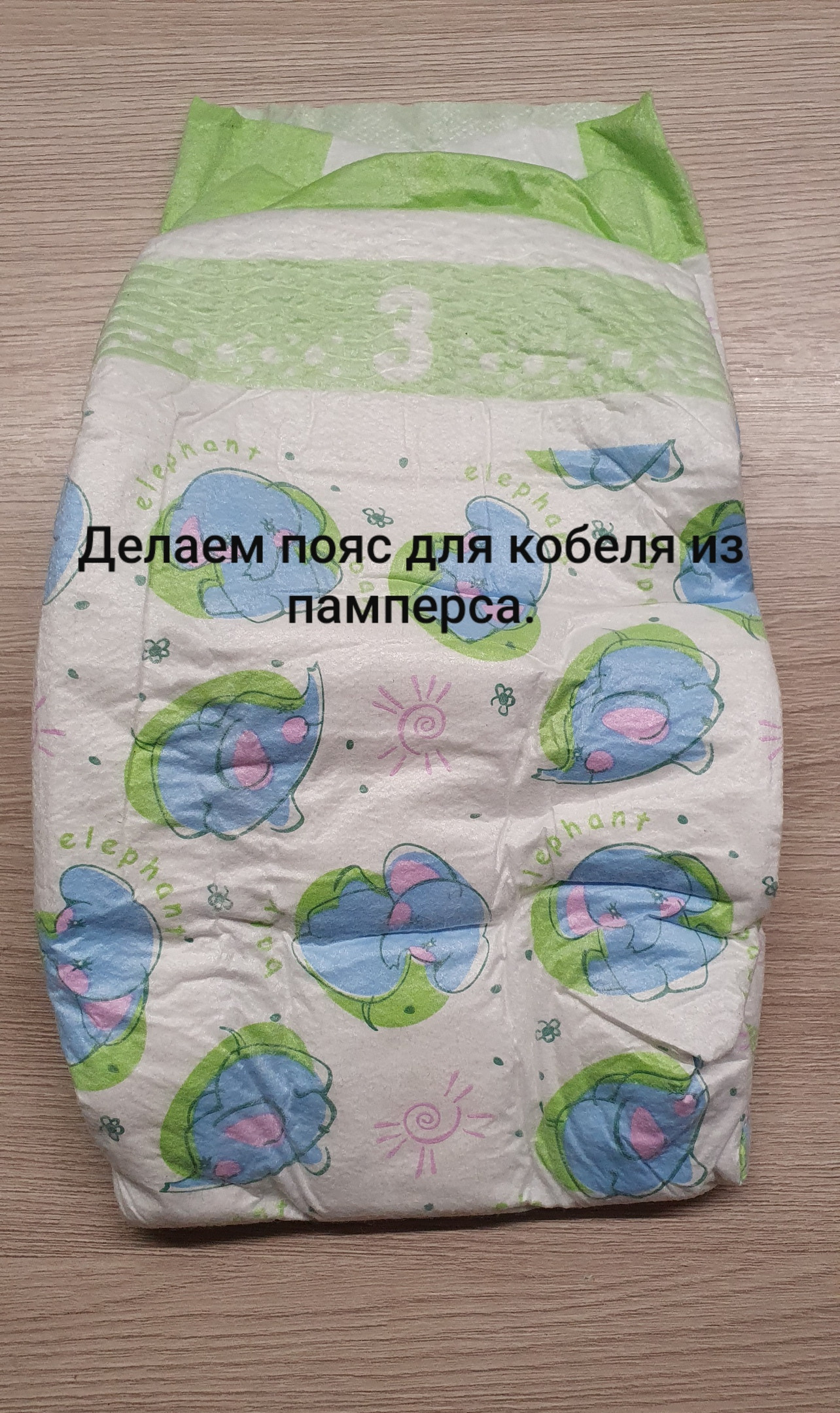 питомник Дэнстайл